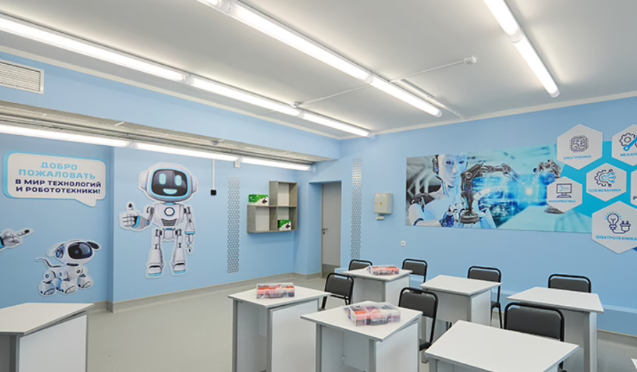 центр технического творчества для детей и молодежи минск